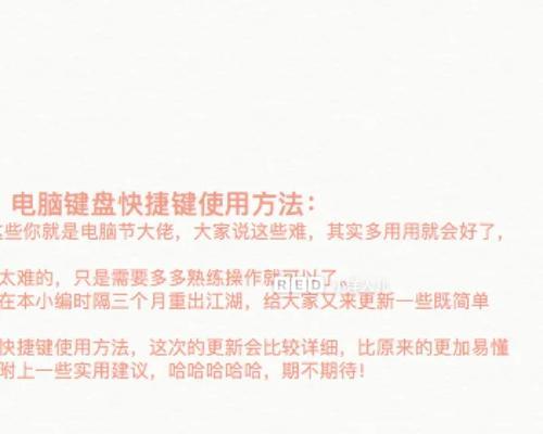 家用电梯机顶盒使用方法是什么？操作简单吗？  第1张