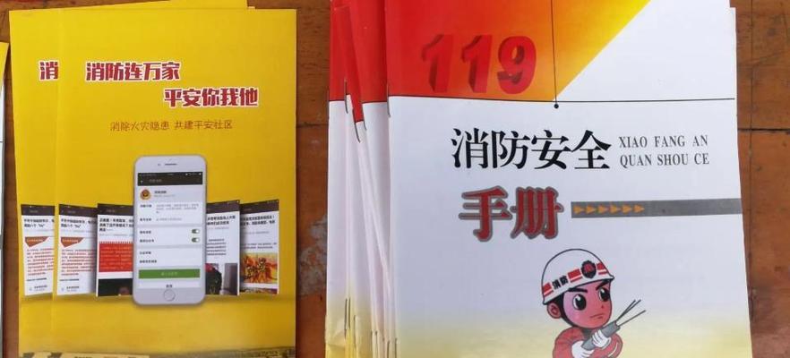 家用电梯机顶盒使用方法是什么？操作简单吗？  第2张