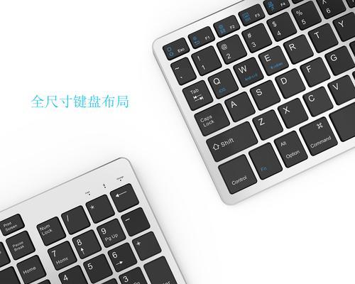 阿里平板电脑在办公中的表现如何？使用中常见问题有哪些？  第2张