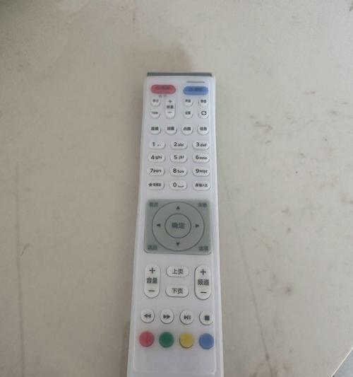 老人专用机顶盒在电信的使用方法是什么？  第1张