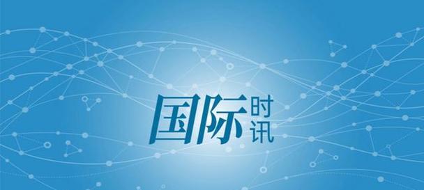 美国国防部军用防火墙是什么？军用防火墙有哪些特点？  第1张