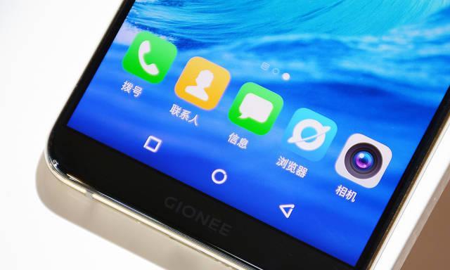 金立平板电脑如何设置启动视频？设置步骤是什么？  第3张