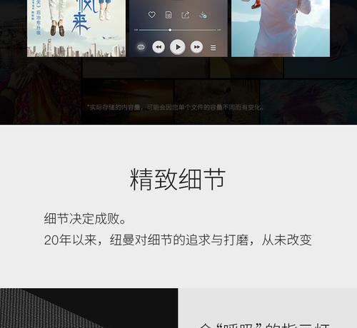 ps4游戏移动硬盘怎么导出到电脑？移动硬盘数据传输的正确方法是什么？  第3张