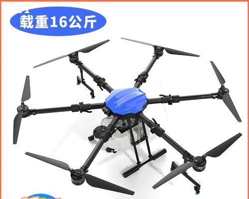 无人机sm充电器使用方法是什么？充电时需要注意什么？  第3张