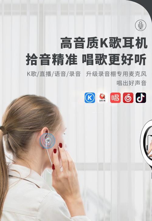 充电器圆口耳机的使用方法是什么？  第2张
