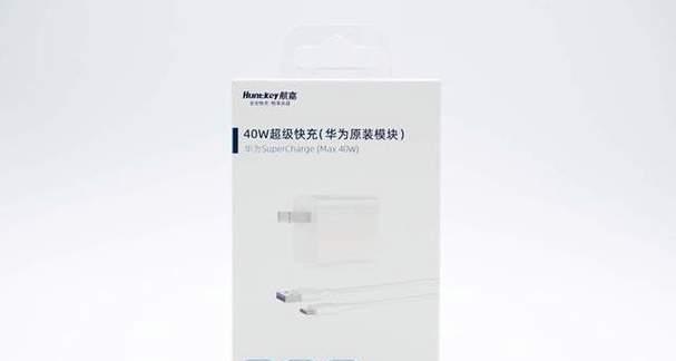 粤讯通对讲机充电器的标准电压是多少？如何正确选择充电器？  第3张