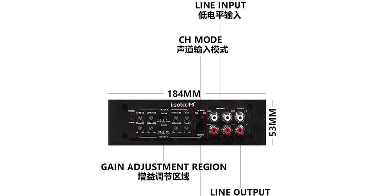 感应乐器与功放音箱连接方法是什么？  第3张