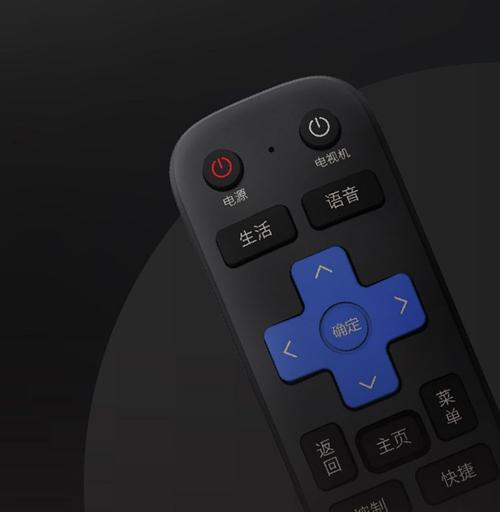 电视机顶盒智能语音怎么用？智能语音功能如何激活和使用？  第1张