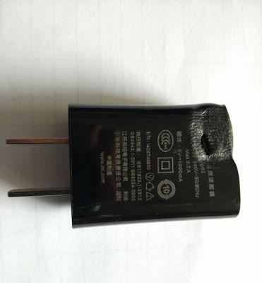 小米充电器的维修费用是多少？维修后能保证正常使用吗？  第3张