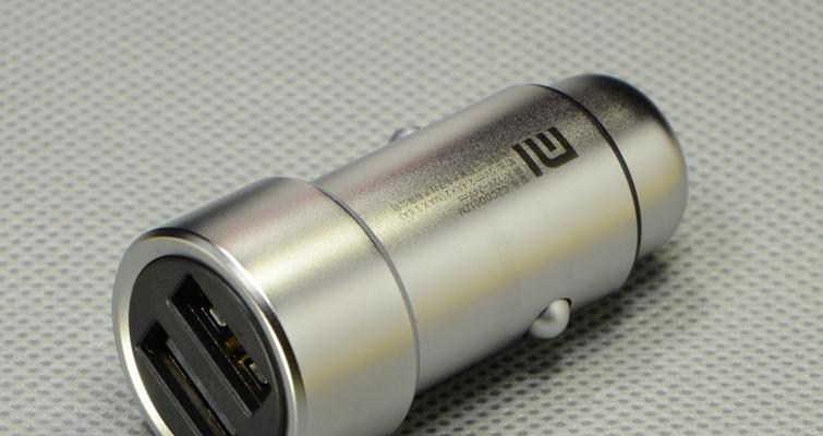 小米充电器的维修费用是多少？维修后能保证正常使用吗？  第2张
