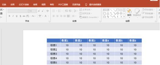 融合网关机箱设置步骤有哪些？  第1张