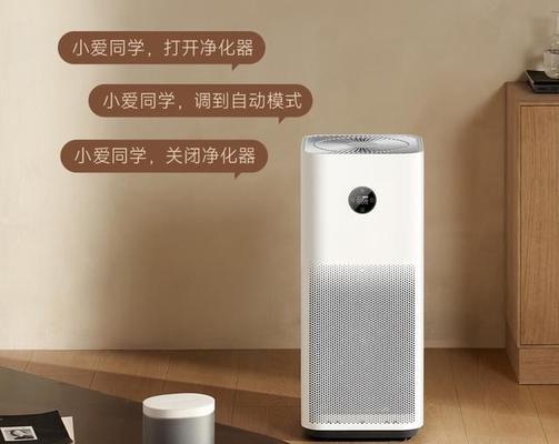 机顶盒净化器使用方法是什么？  第2张