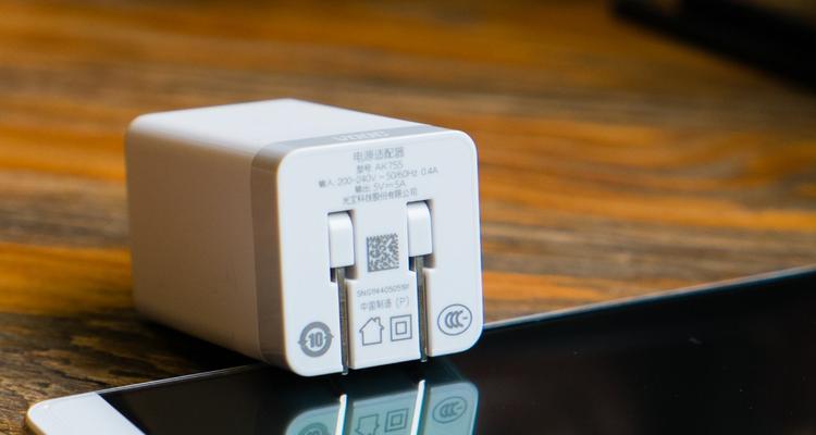 小米11的充电协议设置在哪个位置？  第1张