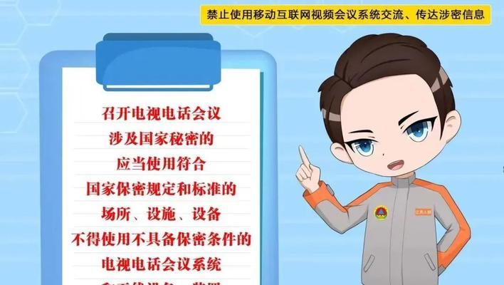 临时移动热水器的使用方法是什么？如何确保安全使用？  第3张