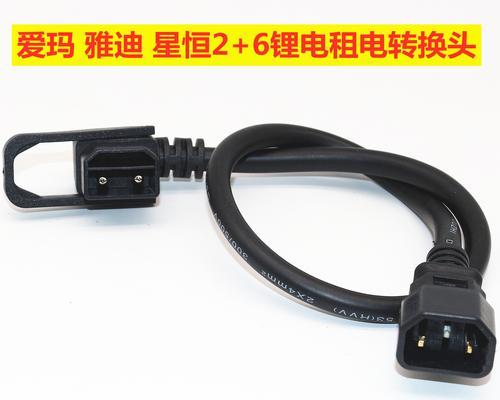 电源车充电器怎么选？哪种更适合我的设备？  第1张