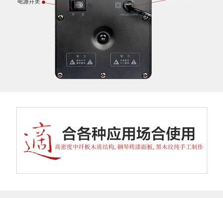 网络音箱产品介绍如何撰写？  第3张
