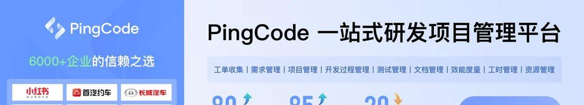 PS5选择最佳DNS服务器的方法是什么？  第3张