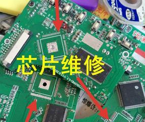 宏达音箱系统重置步骤是什么？  第1张