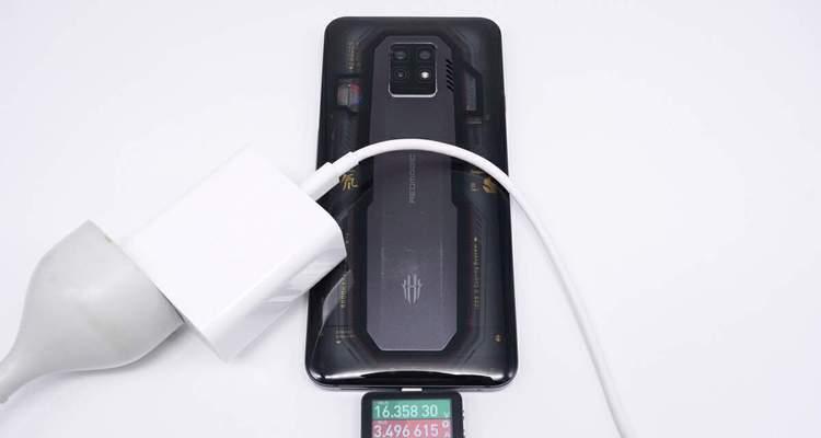 魅族为苹果手机制作的充电器型号是什么？它的特点有哪些？  第1张