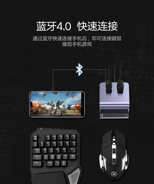 绿联手机连接摄像头的步骤是什么？连接失败怎么办？  第1张
