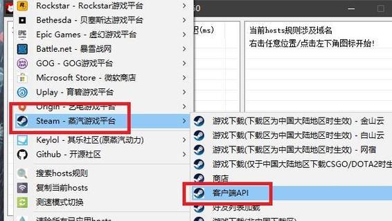 云南玩家csgo应该连接哪个服务器？延迟情况如何？  第1张