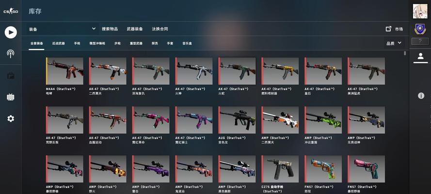 云南玩家csgo应该连接哪个服务器？延迟情况如何？  第2张