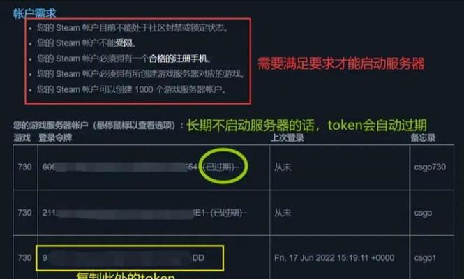 云南玩家csgo应该连接哪个服务器？延迟情况如何？  第3张