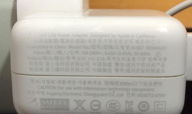 粤拓移动电源性能如何评测？用户评价怎么样？  第3张