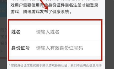 电视机顶盒网络认证步骤是什么？认证失败怎么办？  第2张
