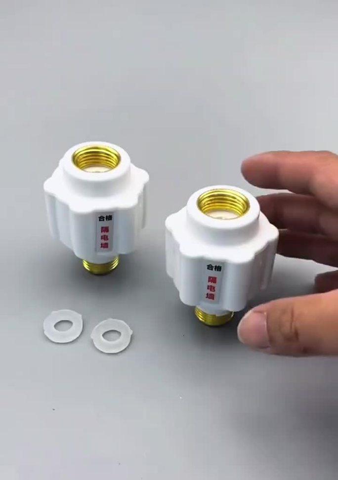 什么是防火墙热水器？防火墙热水器有什么作用？  第1张