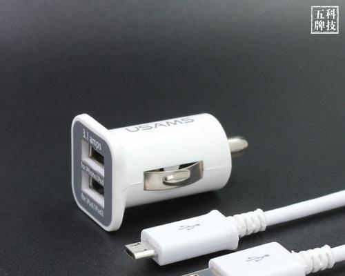 双口快充电器头的正确接线方法是什么？接错会怎样？  第2张