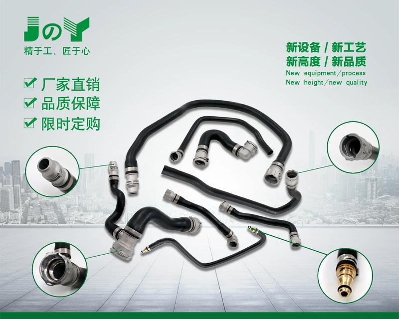 劳斯莱斯热水器开启暖风步骤是什么？暖风功能有何特点？  第3张