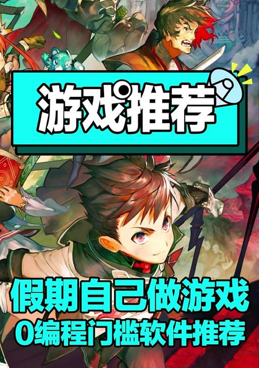 苹果消磨手机游戏怎么玩？游戏规则是什么？  第2张