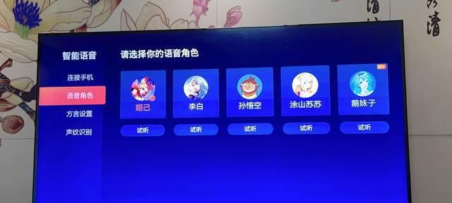 老式机顶盒升级4k的方法？  第2张
