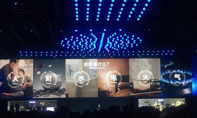 大金网关无说明书如何连接？连接步骤是什么？  第3张