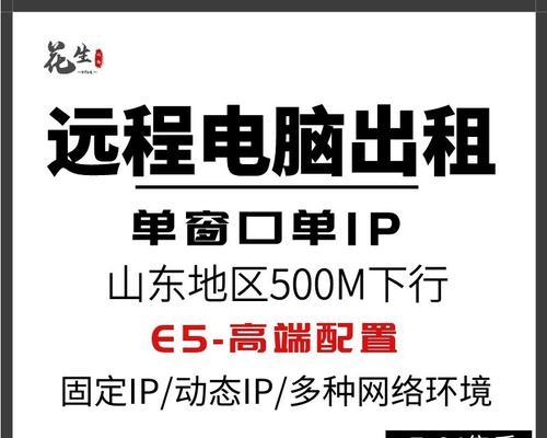 哪种云服务器适合多开网页？  第2张