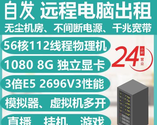 哪种云服务器适合多开网页？  第3张