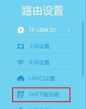 索尼x3相机蓝牙设置步骤是什么？设置后如何使用？  第1张