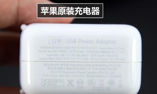张志雷智能手表型号是什么？  第1张