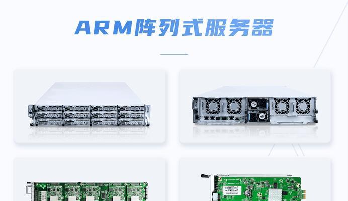 智能摄像头云服务器的功能是什么？它如何提高安全性？  第2张