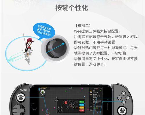 小贝语音音箱使用教程？  第1张
