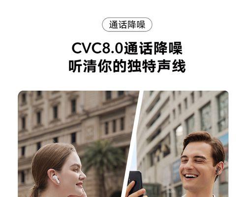 荣耀60如何连接无线耳机？  第3张