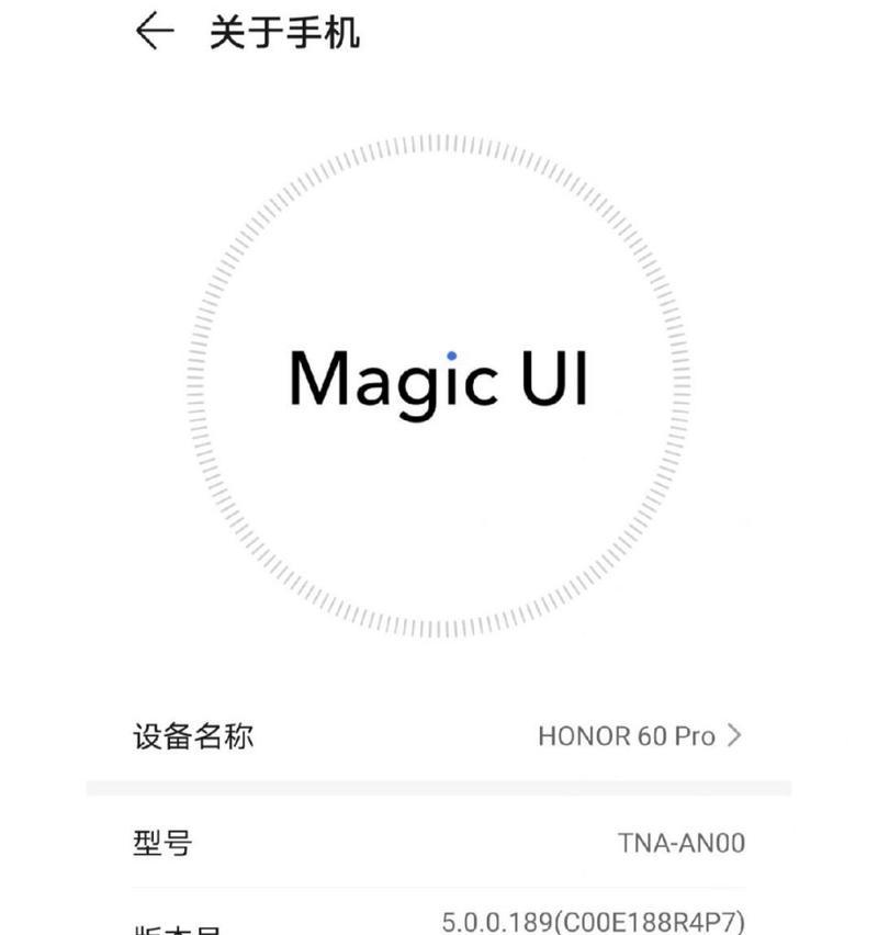 华为电脑黑屏了怎么办？数据还能恢复吗？  第3张
