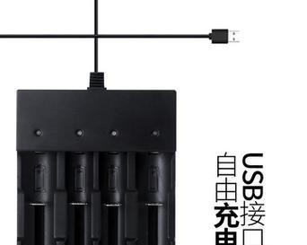 多位充电器工作原理是什么？锂电池充电器有何特点？  第1张