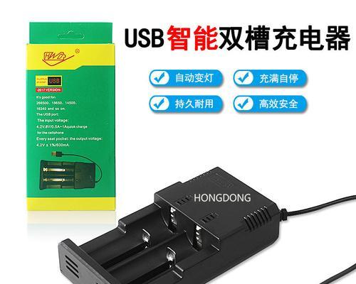 多位充电器工作原理是什么？锂电池充电器有何特点？  第2张