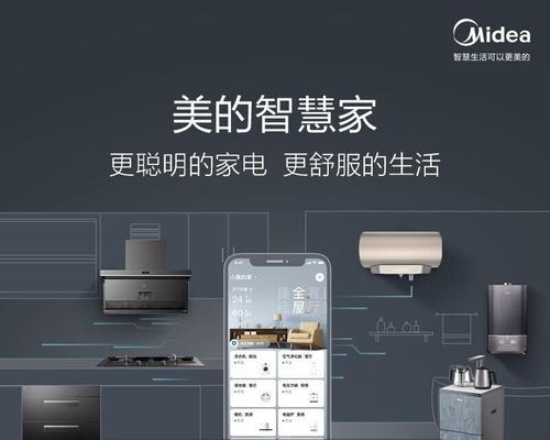 热水器双频双管如何正确连接？连接过程中需要注意什么？  第1张