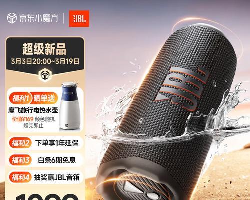 巢上音箱音质如何？使用体验怎么样？  第1张