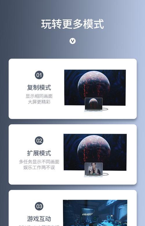 机顶盒高清信号转换高清的操作流程是什么？  第3张