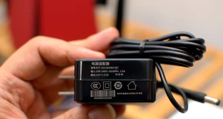 2025360防火墙关闭位置在哪里？关闭后如何确保网络安全？  第2张