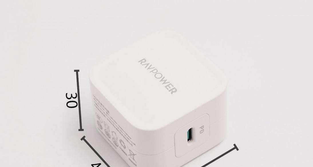 神笔充电器预热方法是什么？预热充电器有什么好处？  第2张